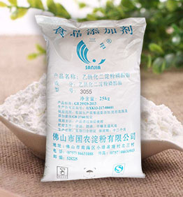 淀粉廠家供應(yīng) 肉制品原料  變性淀粉 乙?；矸哿姿狨?055
