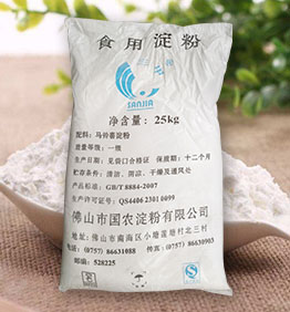 優(yōu)質馬鈴薯食用淀粉