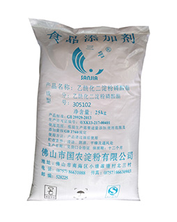 變性淀粉廠(chǎng)家