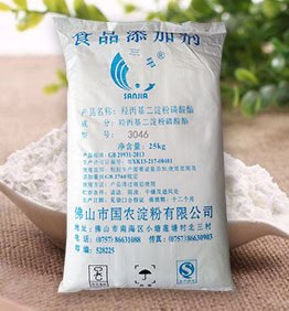 預(yù)糊化淀粉 預(yù)糊化淀粉